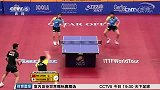 乒乓球-16年-直落三局 樊振东&张继科夺得男双冠军-新闻