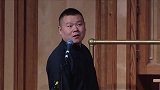 岳云鹏搞笑相声，不要这么表演，容易把观众给整跑了