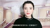 近视眼、老花眼就只能带眼镜了吗？学学这套飞行员都在用的眼保操