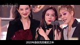 郭德纲最宠儿徒，跟曹金出走，转型做爱豆给师傅买蟒！追光吧哥哥