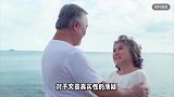 大爷为见亡妻每年都吃见手青？专家：瞎说，不可能想什么就看什么