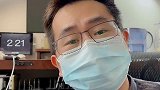 一天天的，纳斯达克再迎14000。求站稳…