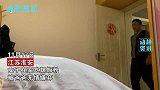 女儿吃螺蛳粉逼疯老爸，熟练开窗点香去味，老妈回来直接“上刑”