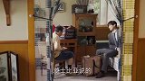资深单身人士教爷爷大胆追爱，真是一个敢教一个敢学呀!