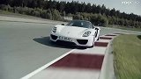 2014全新保时捷918 Spyder量产版