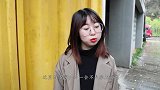 光棍相亲大龄剩女，俩人见面互相看不上，对话一句比一句搞笑