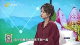 颈椎病的症状表现