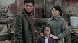 烈士家属被迫拆迁，家里死活都不同意，结果惹怒了新任局长