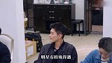 郭麒麟拒绝明星特权，苏芒瞬间黑脸，他的清醒打了多少明星的脸