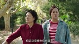 我怕来不及：春生被人害进警局 桂香干着急求母亲救人