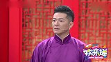 师爷谢金爆笑揭露德云社前身，岳云鹏最早竟是卖拉面