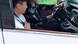 这辈子不再会让我妈碰我车了