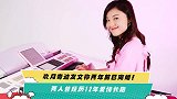 玖月奇迹发文称两年前已离婚！两人曾经历12年爱情长跑