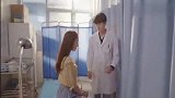 医生给女友检查身体，美女也太羞涩了吧！有意思