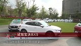 车TT-宝沃BX5驭见锋尚实力抢镜