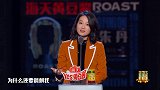 朱丹重提叫错热巴、娜扎名字的后续，李诞都被逗笑
