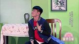 自信哥忍痛，上演苦肉计，吓退“伪情敌”