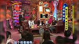 杨坤透露自己多年未婚，就是未遇到合适之人，却遭老郭调侃
