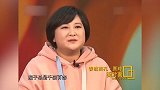 贾玲有多羡慕张小斐身材？认为小斐穿啥都好看，直呼一见她就来气