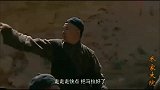 乔家大院乔致庸带银车过山，竟遇土匪打劫，看清劫匪我笑了