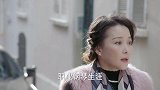 蜗牛与黄鹂鸟：宋冉被妈妈打了一耳光，方小莴李臻言傻眼了！