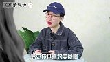男生在第一次约会应该注意什么？坚持这两大原则，成功率会暴增！