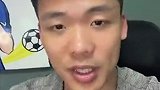 博主：皇马凭什么跟巴黎踢高位逼抢啊 压根不是一个档次的球队