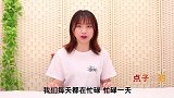 去饭店吃饭，这3道菜最好不要点，现在清楚为时不晚，看完长记性