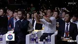 排球-17年-2017中国排球超级联赛启航仪式暨颁奖盛典-全场