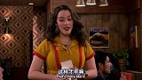 #破产姐妹 max怒怼混混顾客，黑人收银员举动太暖了 #人人放映厅