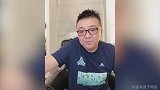 董路观点：狼队早有意引进武磊 若降级踢西乙恐非最好选择