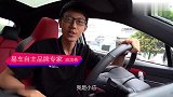 到店探底价丨七座“回本利器”只要三万多 长安凯程全系优惠曝光
