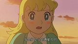 哆啦A梦：人鱼公主终于可以跟王子一起幸福的生活了。