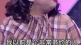 傅首尔快乐是人生中的一项非常重要的东西，愿你拥有它，珍惜它