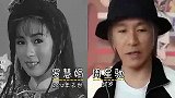 十对阴阳两隔的明星情侣，何超琼为陈百强扶灵，望有情人终成眷属