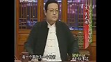 老梁：李连杰究竟为何不理关之琳？梁宏达揭秘当年事实真相