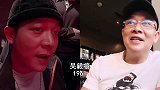 港台男明星今昔对比，岁月无情，面容差距之大不可思议