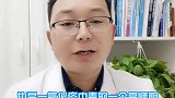 悲剧，4口之家洗澡后全部中毒，原因很常见
