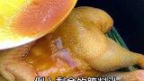 学会这个盐焗鸡，可以去摆摊啦，太好吃了吧