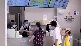 当老奶奶喝到奶茶后，感觉全身细胞都在说美味