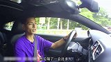 改装车的日常使用情况