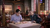 大哥请大鹏吃硬菜，这菜可真是够硬的