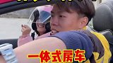 朋友们差不多出发西藏了喂