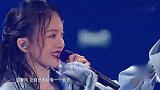 跨年晚会，张韶涵被天使吻过的嗓音唱《寓言》，百听不腻