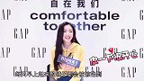 张天爱被自己惊艳到，焉栩嘉自制炒酸奶，张萌暖心为明日之子助威