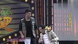 张小斐泰语得有十级吧现场唬的观众一愣一愣的