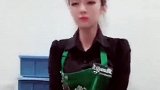 这小姐姐太完美了！