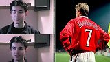 15岁李嗣镕采访曝光：偶像是贝克汉姆 因为他有大局观脚法准