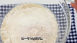 面点师教你做早餐小面包，低糖少油，松软又拉丝，连吃3天都不腻