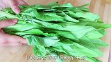春季多喝这道汤，成本不到2块钱，鲜香美味又营养，喝一次想十次